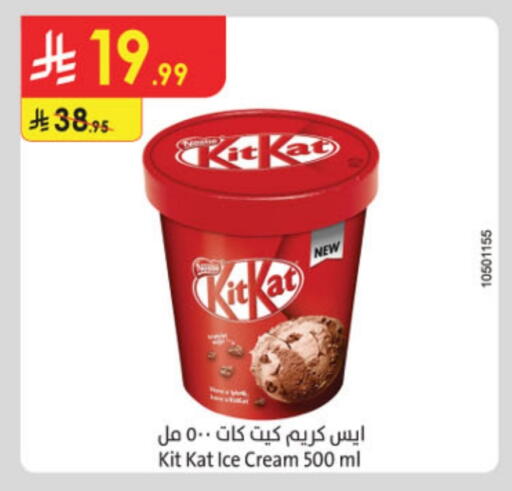 available at Danube in KSA, Saudi Arabia, Saudi - Hail
