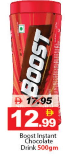 BOOST available at DESERT FRESH MARKET  in UAE - Abu Dhabi
