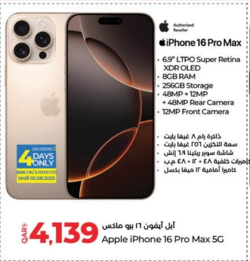 APPLE iPhone 16 available at LuLu Hypermarket in Qatar - Al Rayyan