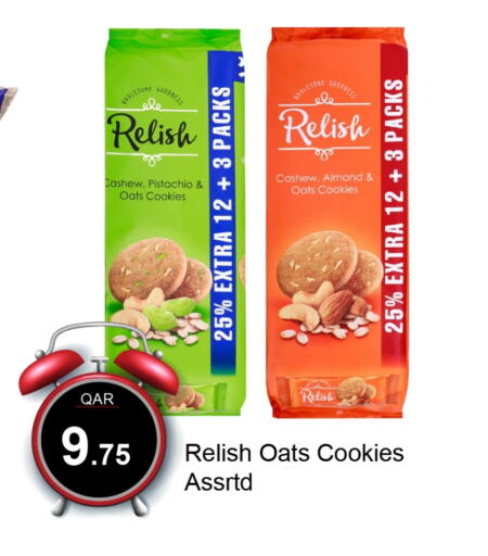 available at G MAX Hypermarket in Qatar - Al Wakra