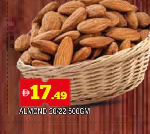 available at AL MADINA in UAE - Sharjah / Ajman