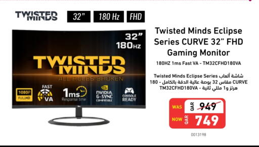 Monitors & Projectors in Digital Zone Trading, Qatar Offers - Qatar available at Digital Zone Trading in Qatar - Al Daayen