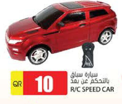 available at جراند هايبرماركت in قطر - الضعاين