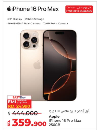 APPLE iPhone 16 available at Lulu Hypermarket  in Kuwait - Kuwait City