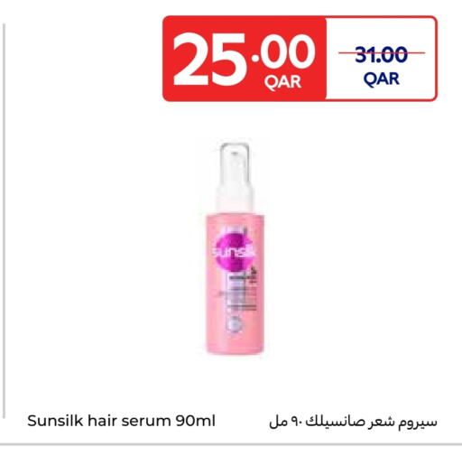 صن سيلك available at كارفور in قطر - الضعاين