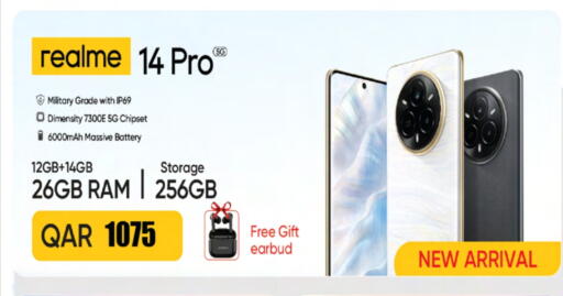 REALME available at Ansar Gallery in Qatar - Al Daayen