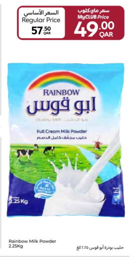 RAINBOW Milk Powder available at Carrefour in Qatar - Al Shamal
