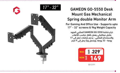 Monitors & Projectors in Digital Zone Trading, Qatar Offers - Qatar available at Digital Zone Trading in Qatar - Al Daayen