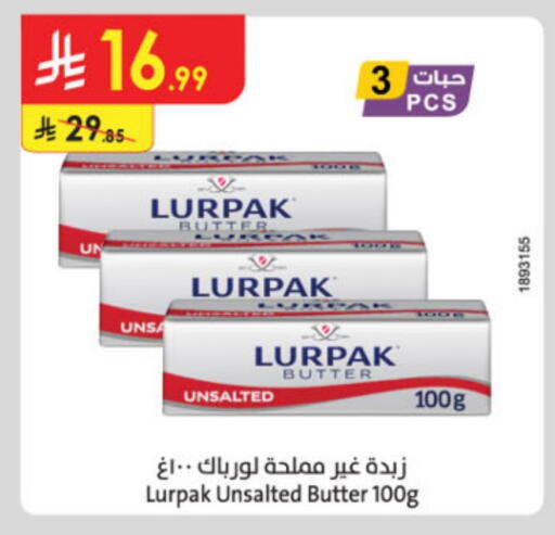 LURPAK available at Danube in KSA, Saudi Arabia, Saudi - Medina
