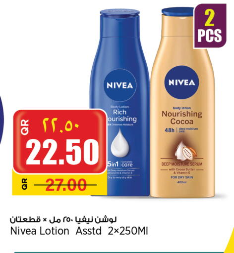 Nivea Body Lotion & Cream available at New Indian Supermarket in Qatar - Umm Salal