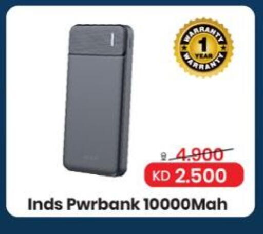 available at Mark & Save in Kuwait - Ahmadi Governorate