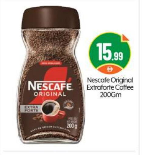 NESCAFE Coffee available at BIGmart in UAE - Abu Dhabi