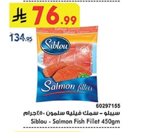 available at بن داود in مملكة العربية السعودية, السعودية, سعودية - الطائف