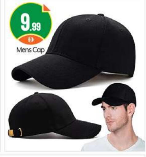 available at BIGmart in UAE - Abu Dhabi