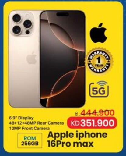 APPLE iPhone 16 available at Mark & Save in Kuwait - Kuwait City