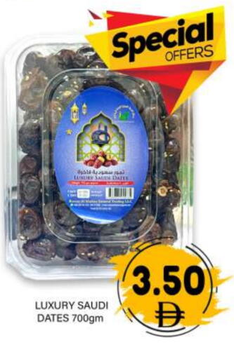 available at GREEN GIFT DEPARTMENT STORE in UAE - Abu Dhabi