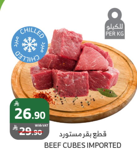 Meat - Fresh & Chilled in Al Raya, Saudi Arabia Offers - Saudi Arabia Beef available at Al Raya in KSA, Saudi Arabia, Saudi - Al Qunfudhah