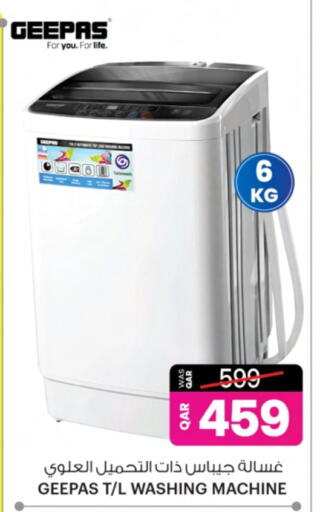 GEEPAS Washing Machine available at Ansar Gallery in Qatar - Doha