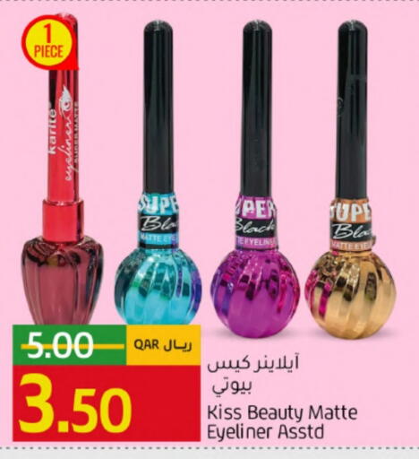 available at Gulf Food Center in Qatar - Al Wakra