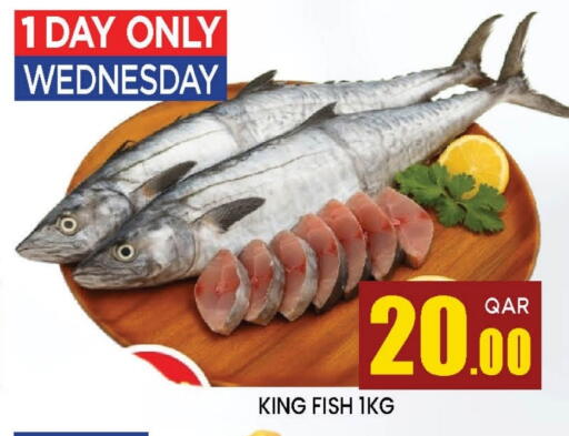 available at Doha Stop n Shop Hypermarket in Qatar - Doha