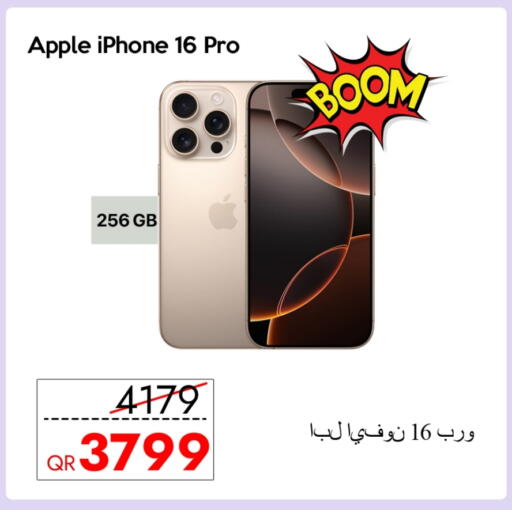 APPLE iPhone 16 available at iCONNECT  in Qatar - Al Rayyan