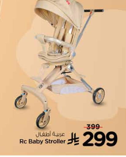 available at Nesto in KSA, Saudi Arabia, Saudi - Al-Kharj