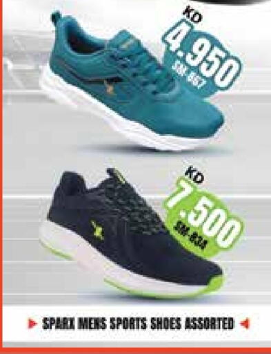 available at Grand Hyper in Kuwait - Kuwait City