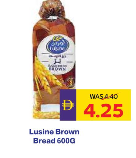 available at ADCOOP in UAE - Abu Dhabi