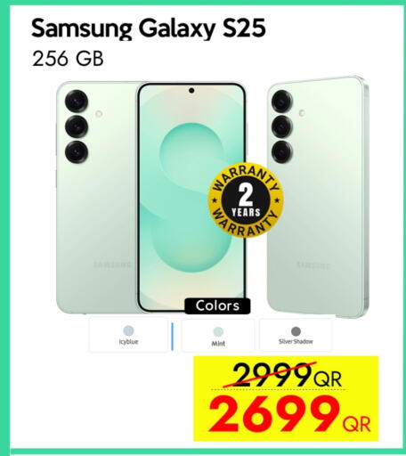 SAMSUNG S25 available at iCONNECT  in Qatar - Doha