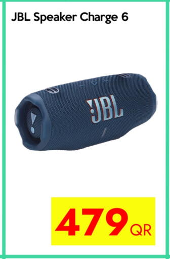 JBL Speaker available at iCONNECT  in Qatar - Al Shamal