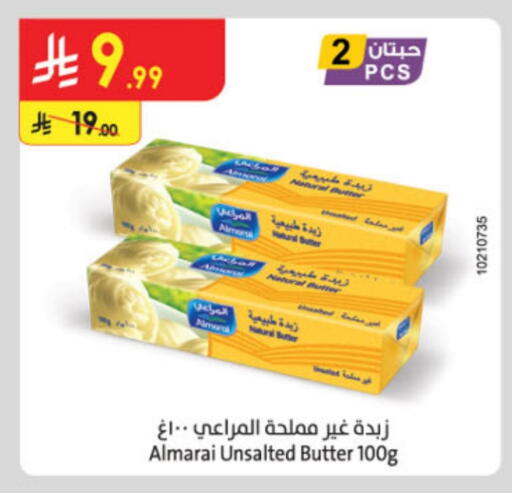 ALMARAI available at Danube in KSA, Saudi Arabia, Saudi - Medina