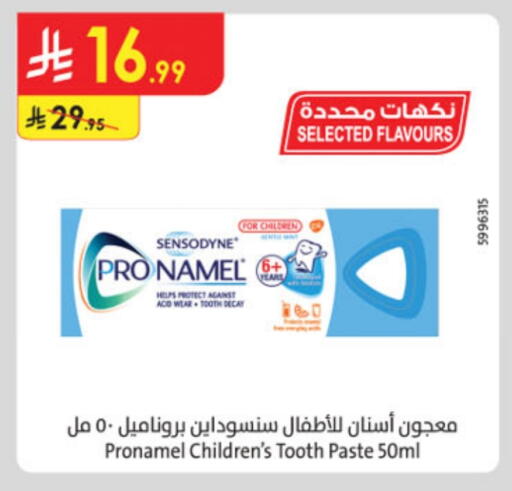 SENSODYNE Toothpaste available at Danube in KSA, Saudi Arabia, Saudi - Buraidah