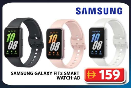 SAMSUNG available at Grand Hyper Market in UAE - Dubai