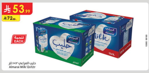 ALMARAI available at Danube in KSA, Saudi Arabia, Saudi - Jubail