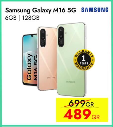 SAMSUNG available at iCONNECT  in Qatar - Doha