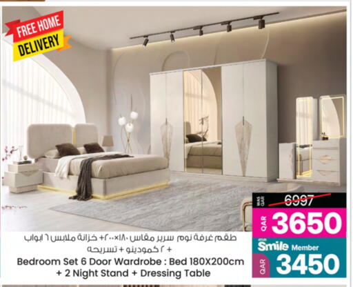 أثاث المنزل in أنصار جاليري, قطر Offers - قطر available at أنصار جاليري in قطر - الشحانية