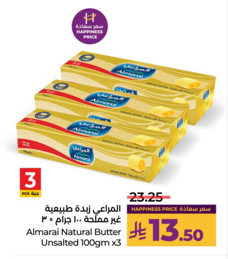 ALMARAI available at LULU Hypermarket in KSA, Saudi Arabia, Saudi - Al Hasa