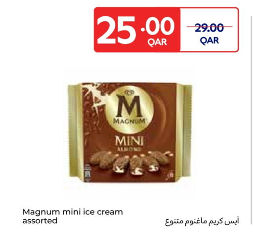 Ice & Ice cream in Carrefour, Qatar Offers - Qatar available at Carrefour in Qatar - Al Rayyan
