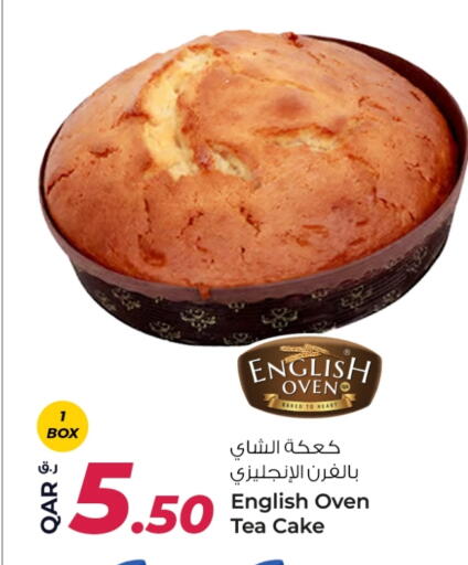 available at روابي هايبرماركت in قطر - الشمال