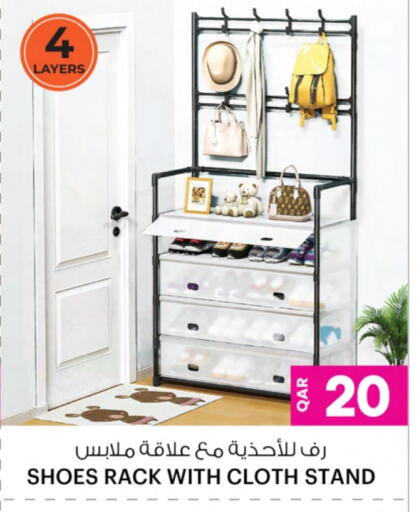 available at Ansar Gallery in Qatar - Al-Shahaniya