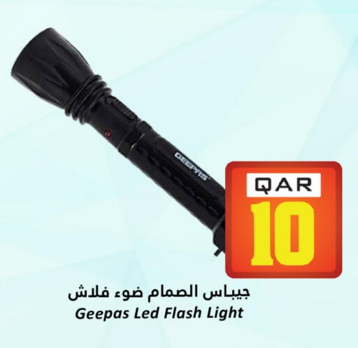 GEEPAS available at Dana Hypermarket in Qatar - Al Wakra