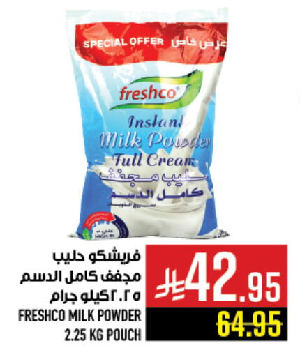 Powdered & Condensed Milk in Abraj Hypermarket, Saudi Arabia Offers - Saudi Arabia FRESHCO Milk Powder available at Abraj Hypermarket in KSA, Saudi Arabia, Saudi - Mecca