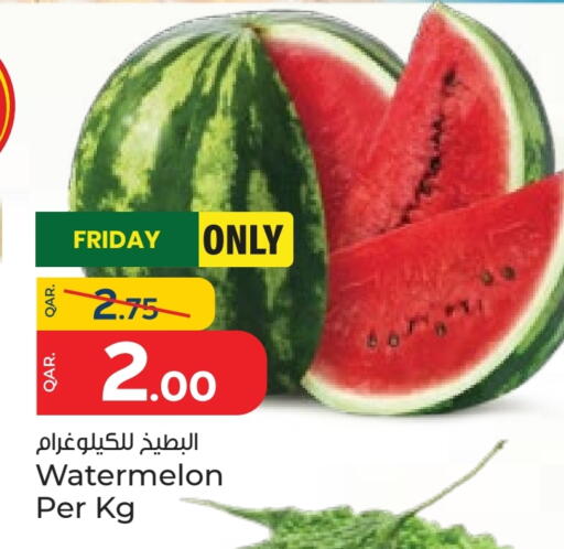 بطيخ available at باريس هايبرماركت in قطر - الدوحة
