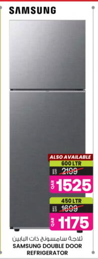 SAMSUNG Refrigerator available at Ansar Gallery in Qatar - Al Khor