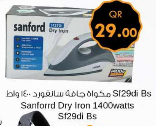 SANFORD Ironbox available at Ahla Mart in Qatar - Al Wakra