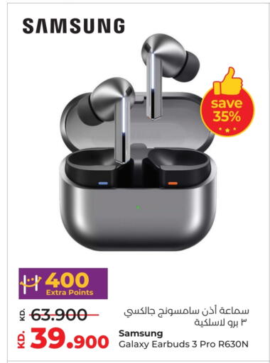 سامسونج سماعات أذن available at لولو هايبر ماركت in الكويت - محافظة الأحمدي