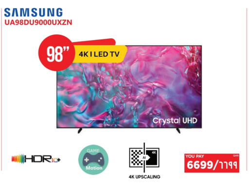 SAMSUNG Smart TV available at Emax  in Qatar - Doha