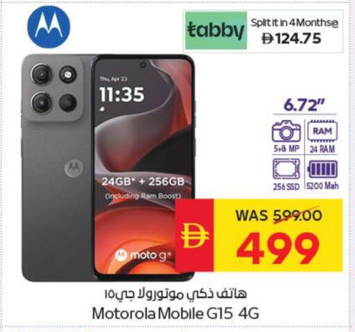 MOTOROLA available at SPAR Hyper Market  in UAE - Dubai