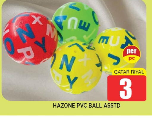 available at Shop n Smile Hypermarket in Qatar - Al Shamal