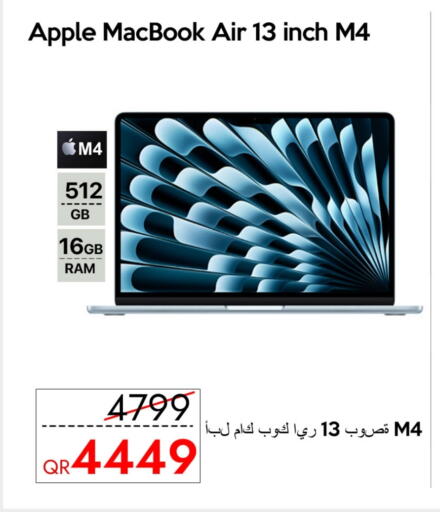 كمبيوتر ولابتوب in آي كونكت, قطر Offers - قطر أبل لابتوب available at آي كونكت in قطر - الضعاين